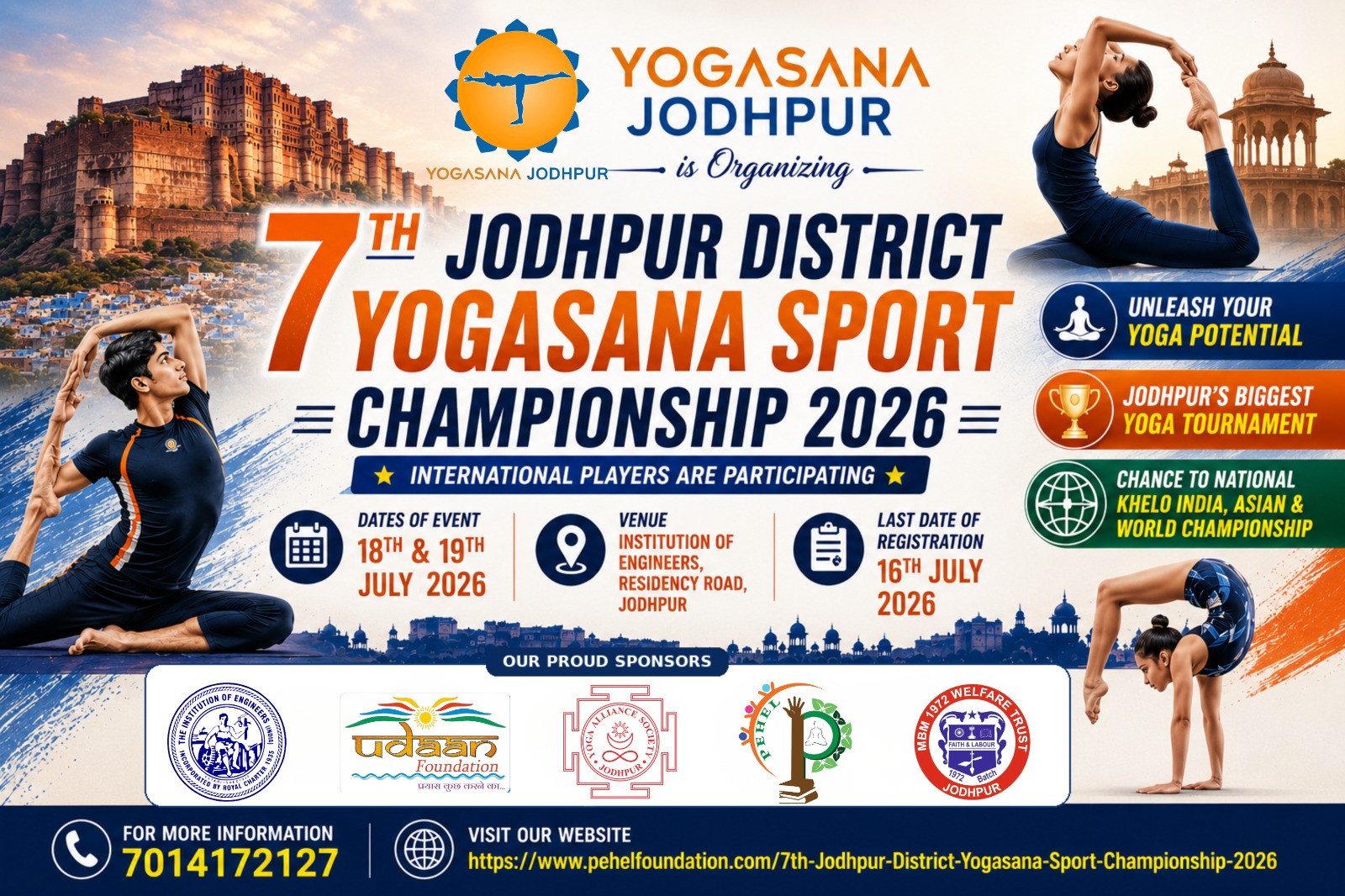 7th Jodhpur District Yogasana Sport Championship 2026